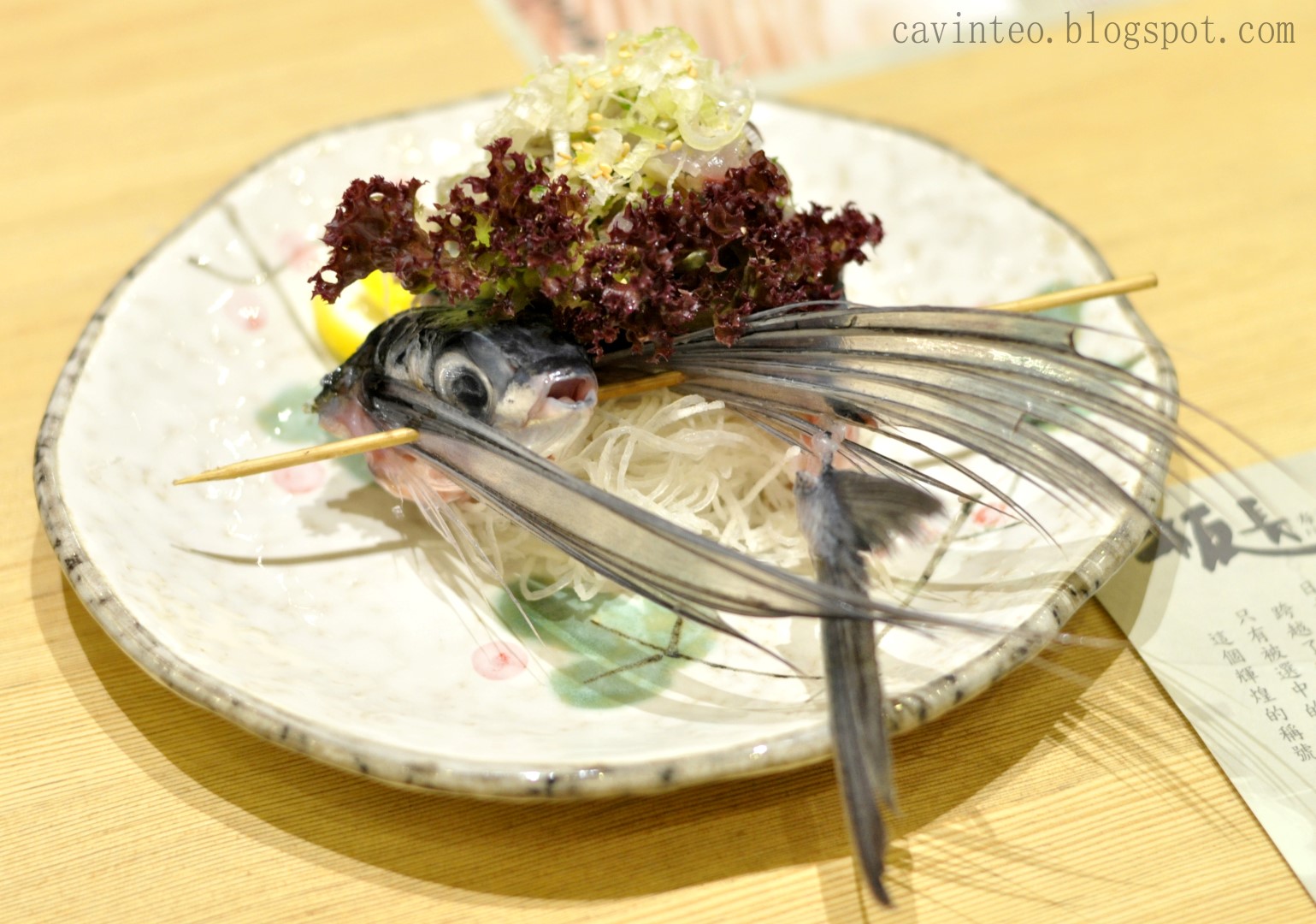 Entree Kibbles Flying Fish Sashimi Itacho Sushi [JCube]